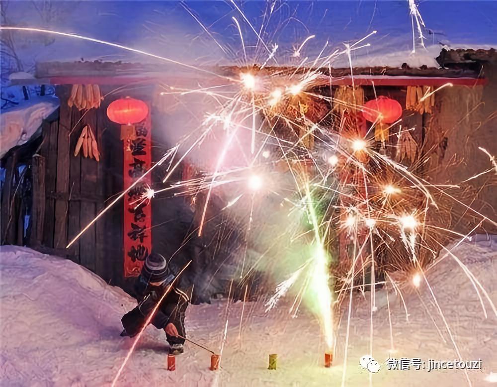 年夜饭来源于古代的年终祭祀仪礼.